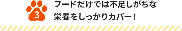 あいこな