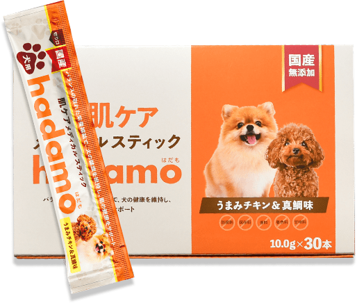 犬用肌ケアメディカルスティックhadamo